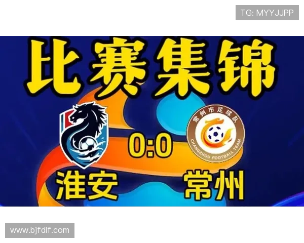 江苏城市足球联赛最佳进球回顾技术与创意的完美融合 江苏城市足球联赛最佳进球回顾技术与创意的完美融合