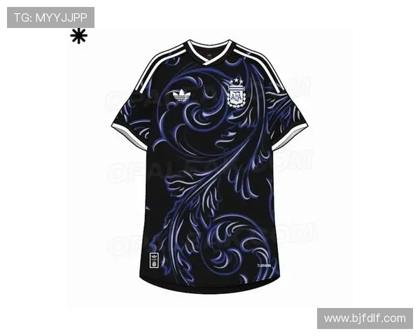 2026年阿根廷世界杯全新球衣设计亮相融合传统与创新元素 2026年阿根廷世界杯全新球衣设计亮相融合传统与创新元素