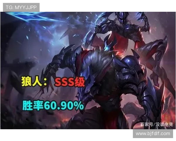 全球电竞格局再洗牌新星战队崛起传统豪门迎来前所未有挑战 全球电竞格局再洗牌新星战队崛起传统豪门迎来前所未有挑战