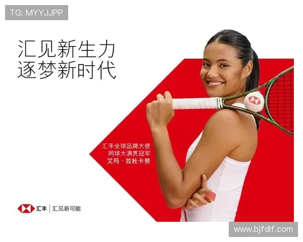 全球网球联赛等级划分详解及各大赛事影响力分析 全球网球联赛等级划分详解及各大赛事影响力分析