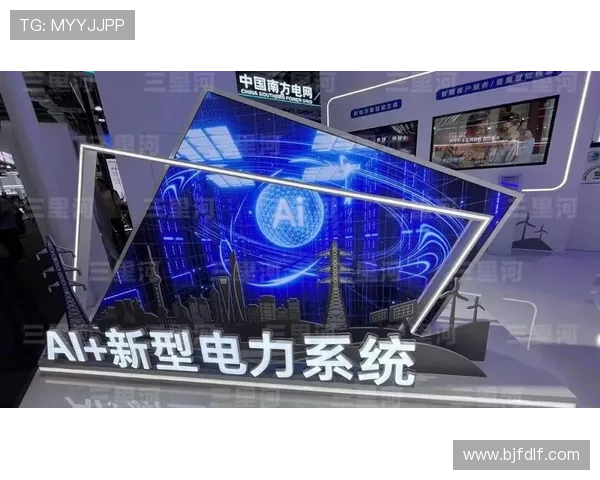 《2025年全球电竞赛事新趋势：虚拟现实技术与AI辅助战术成关键》