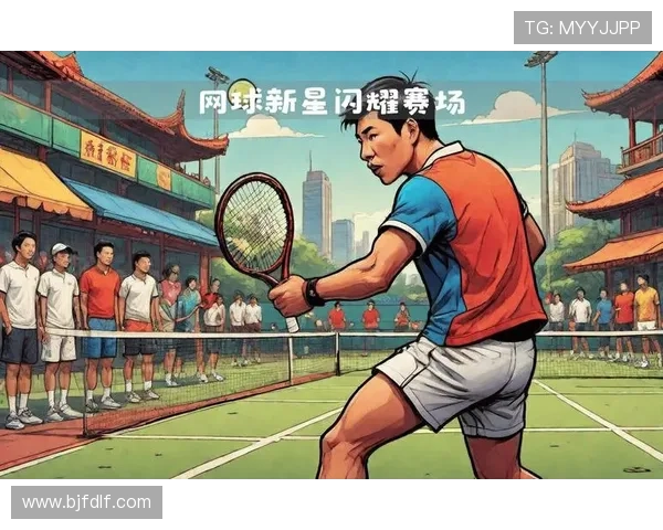 2025年网球大师赛精彩回顾：新星崛起老将坚守争夺激烈