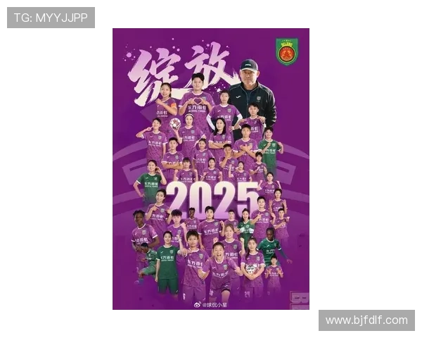 中国足球超级联赛新赛季揭幕战精彩纷呈 各队备战目标明确全力冲击冠军