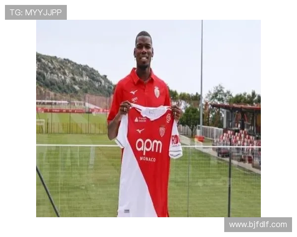 摩纳哥俱乐部主场再现强势表现新援融入迅速球队士气全面提升