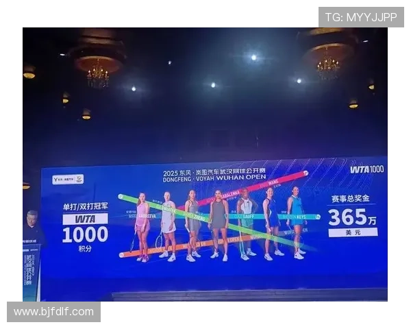 网球赛场风云再起 世界排名前十选手争夺年终总决赛入场券