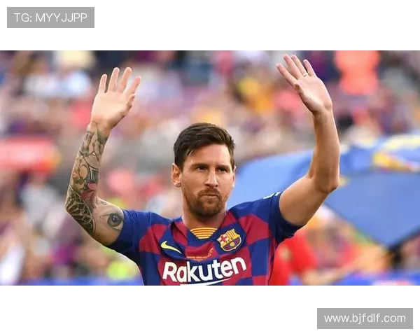 梅西回归巴萨引发热议 球迷期待新赛季的辉煌表现