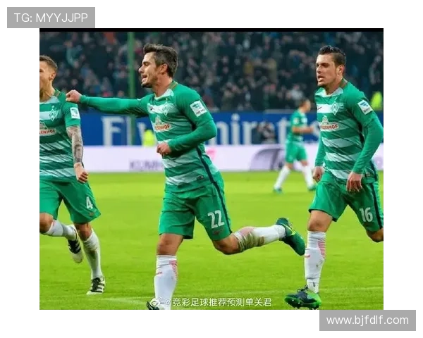 云达不来梅新赛季阵容调整揭晓 引援与青训发展成焦点